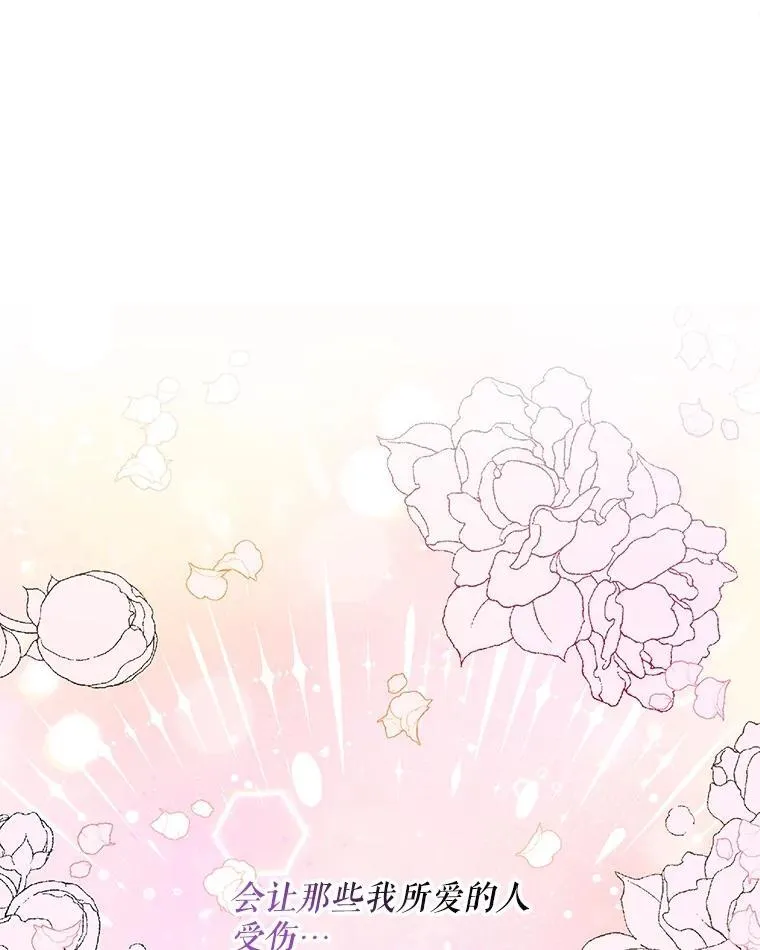 25.精灵22