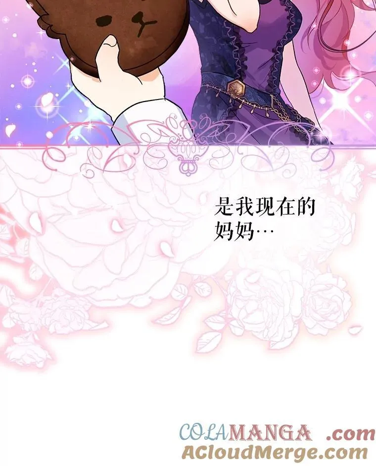11.蹊跷39