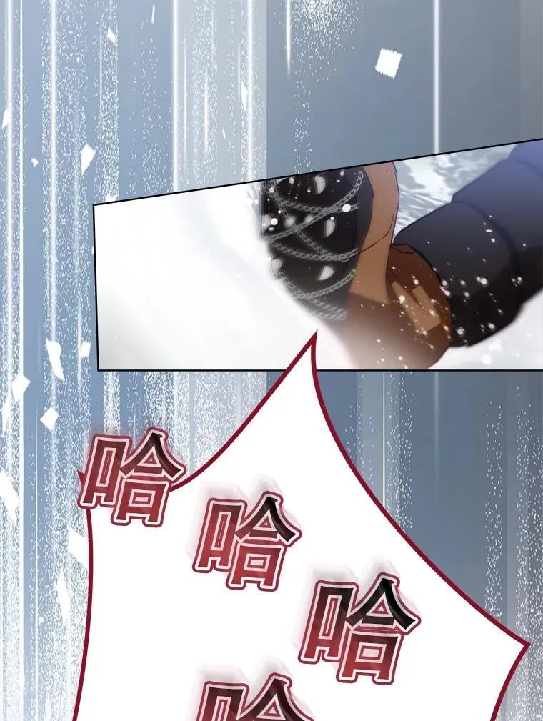 51.抓银狐30
