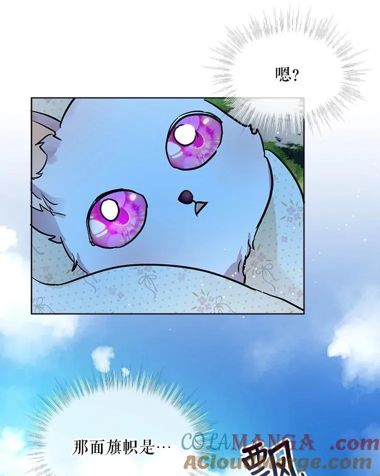 2.人界81