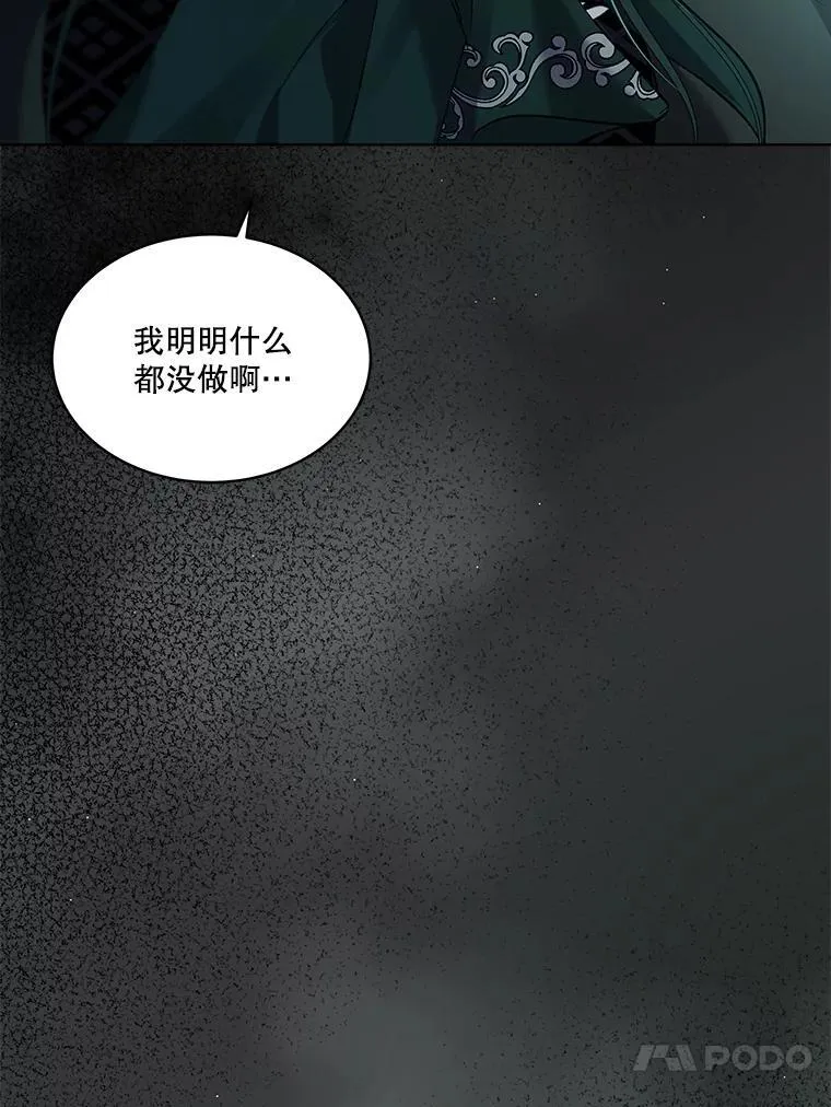 34.往事20