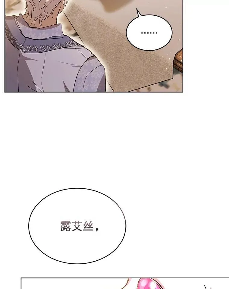34.往事102