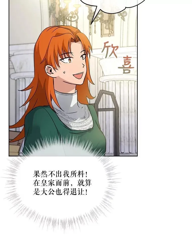 15.服装店89