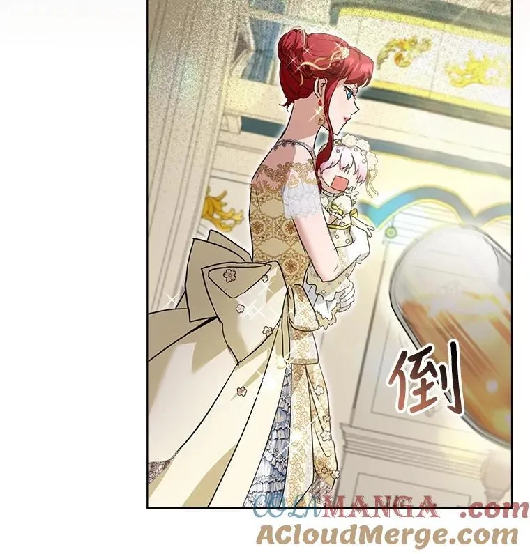 20.冲突24