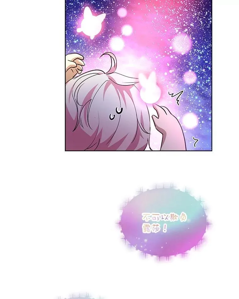 32.营救9