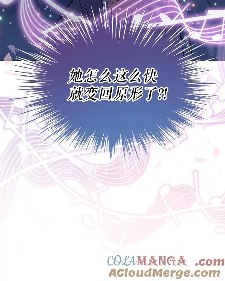 9.进宫87
