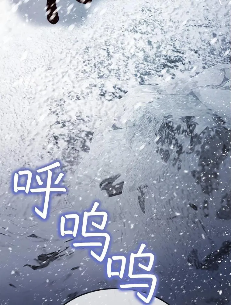 50.教训119