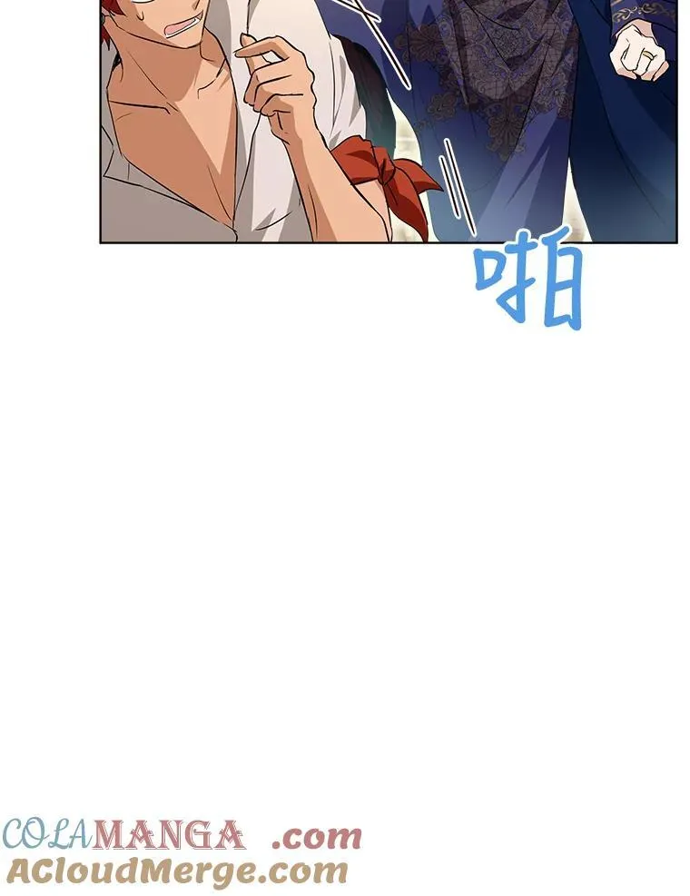 28.去郊游76
