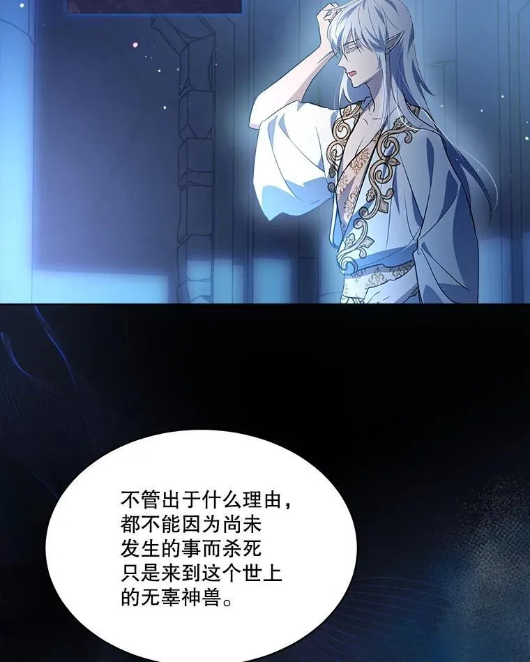 26.教皇11