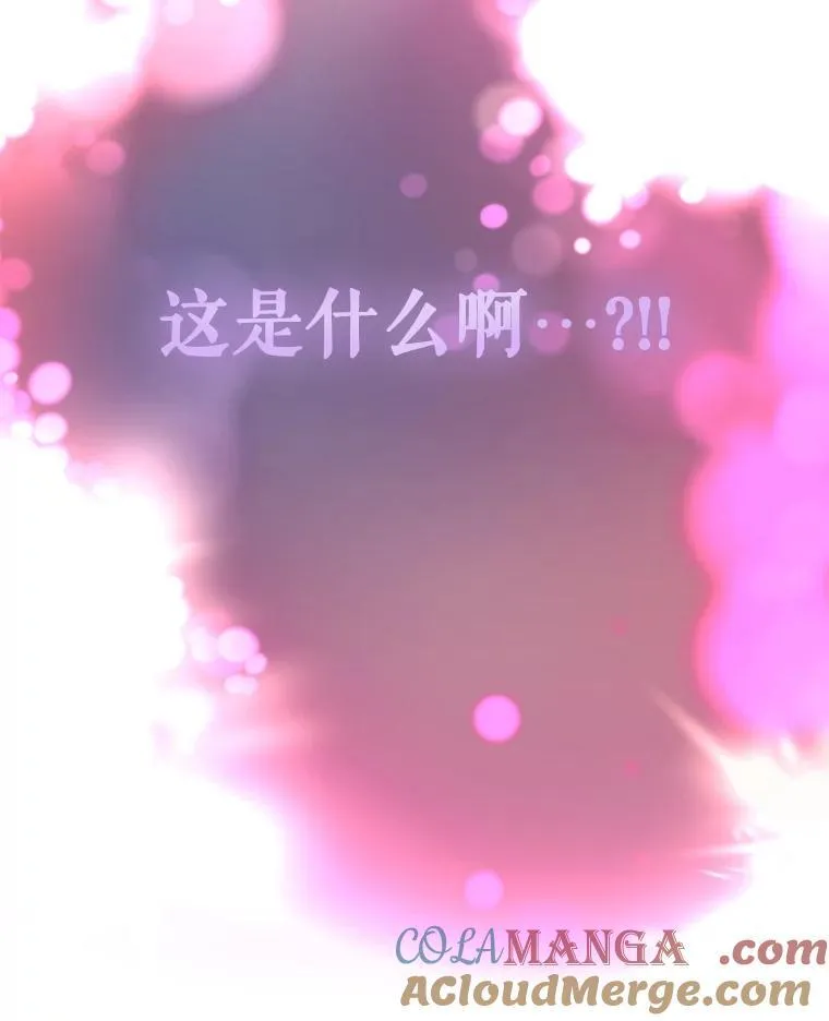 30.控制道具109