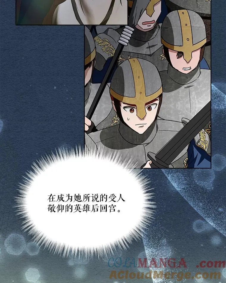 23.帮助40