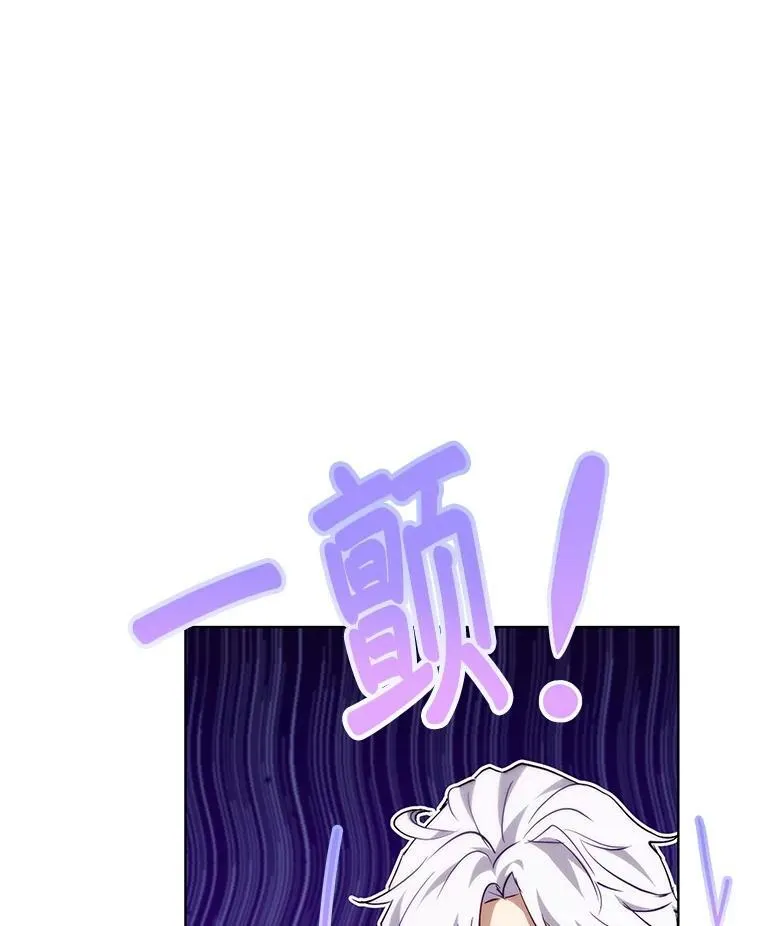 37.回梦宫娥111