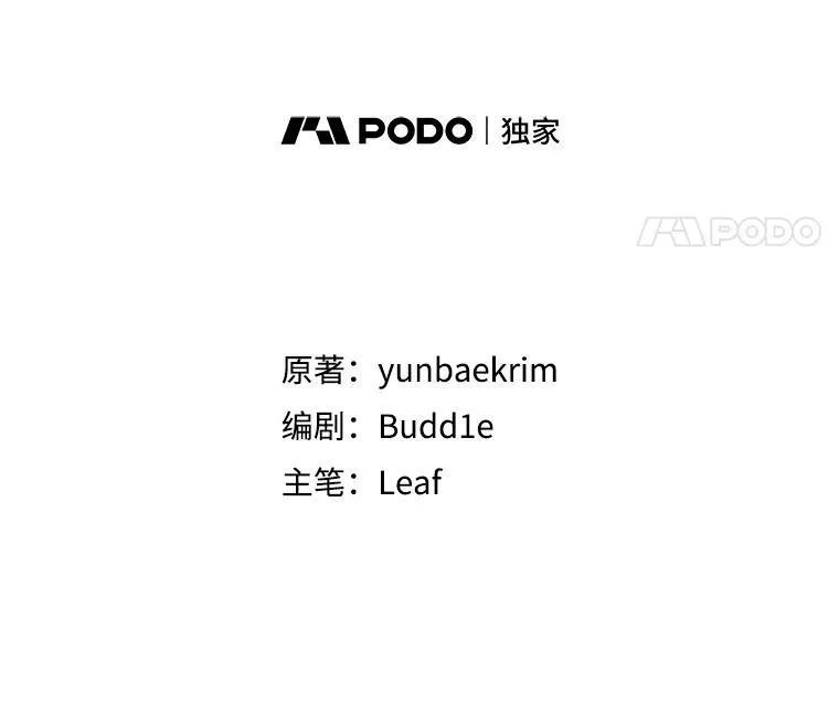 49.冲突45