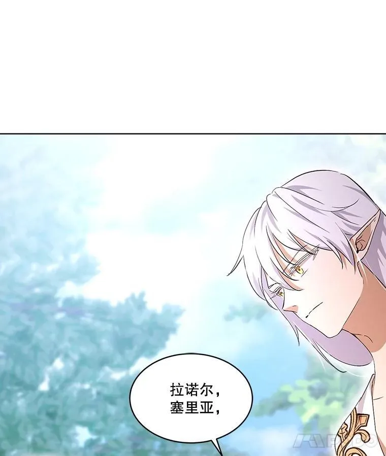32.营救94