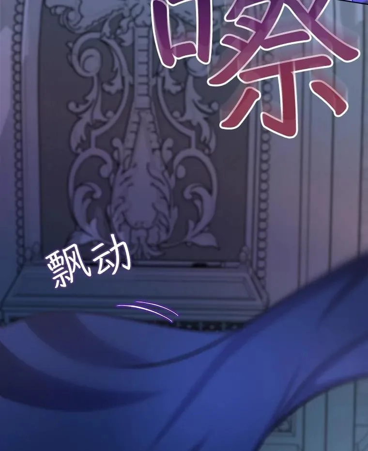 44.灭火46
