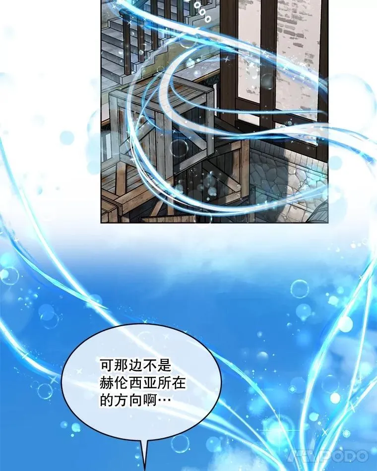 11.蹊跷74