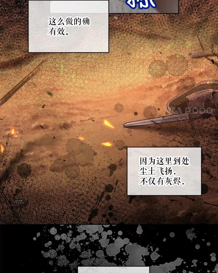 23.帮助7
