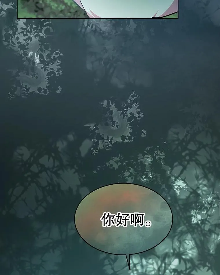 32.营救115
