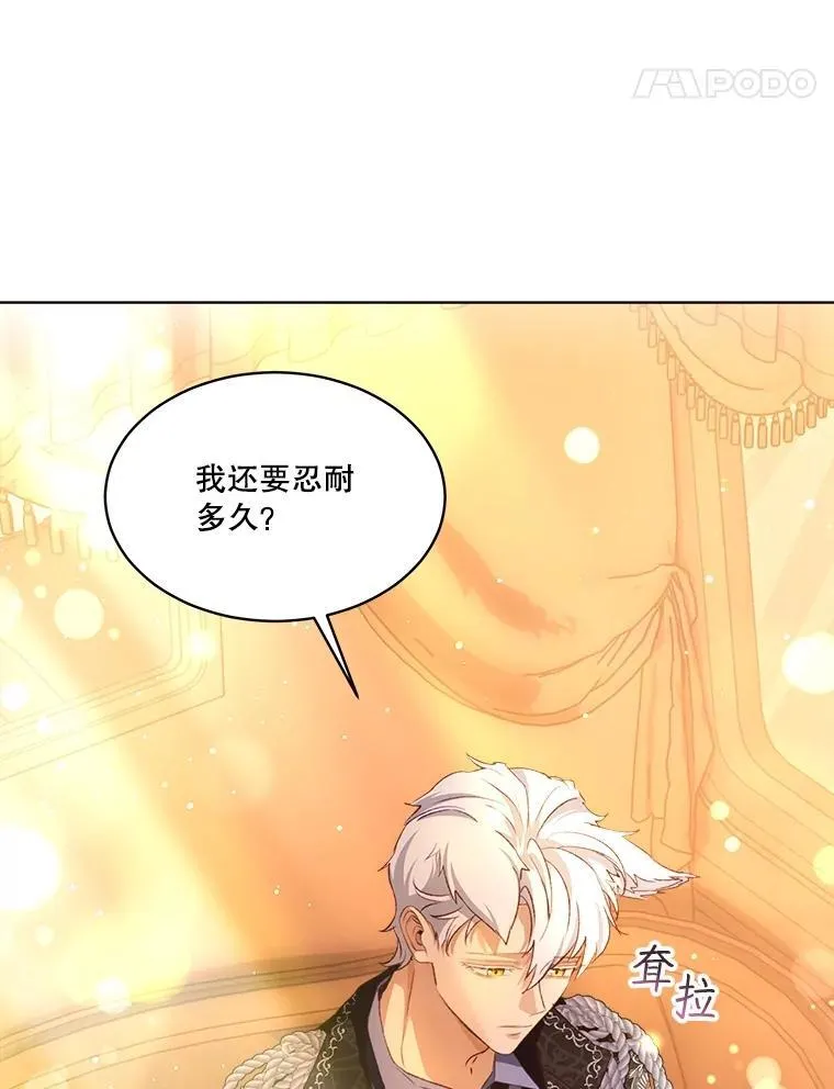 50.教训55