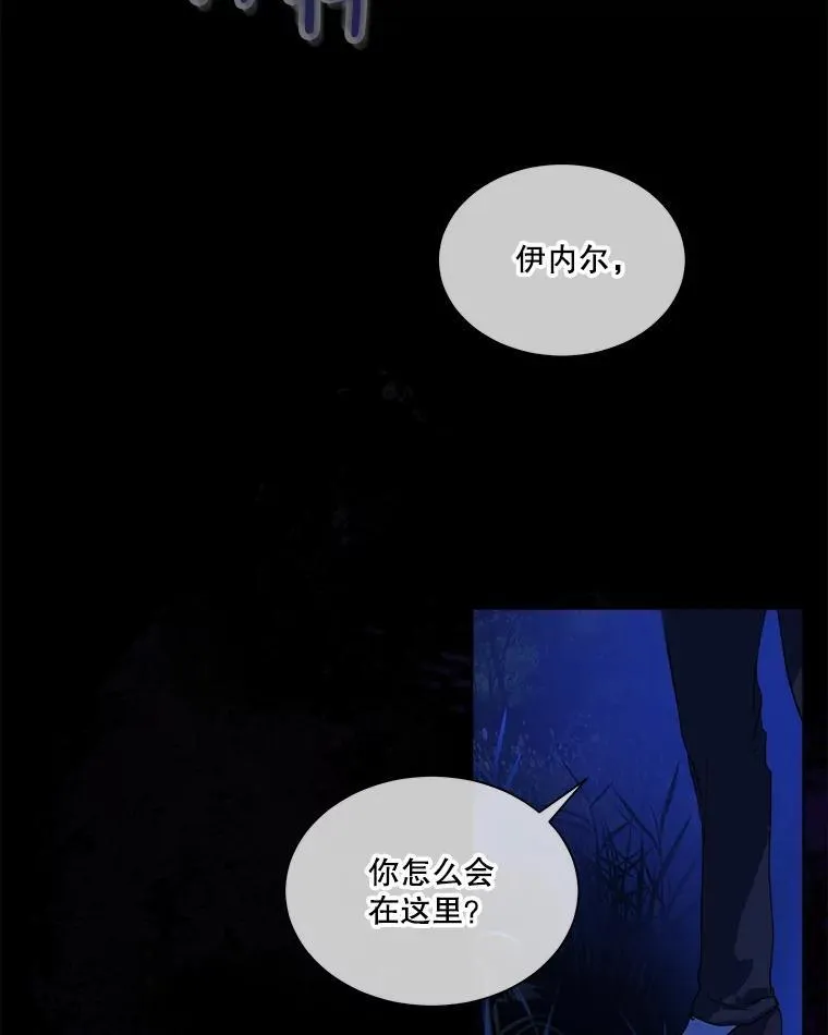 0.序章55