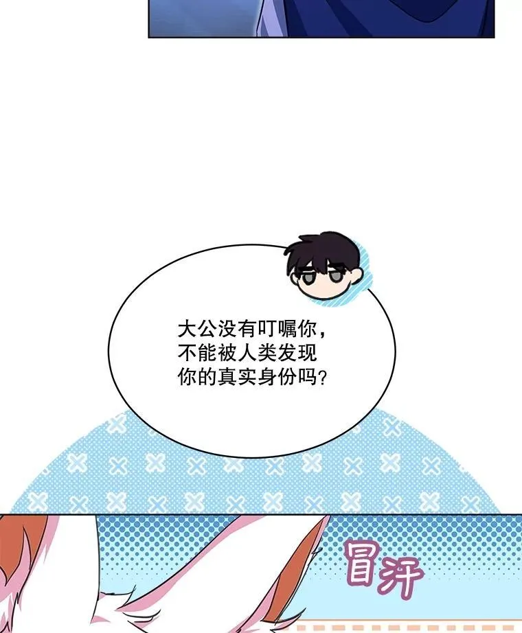 23.帮助75