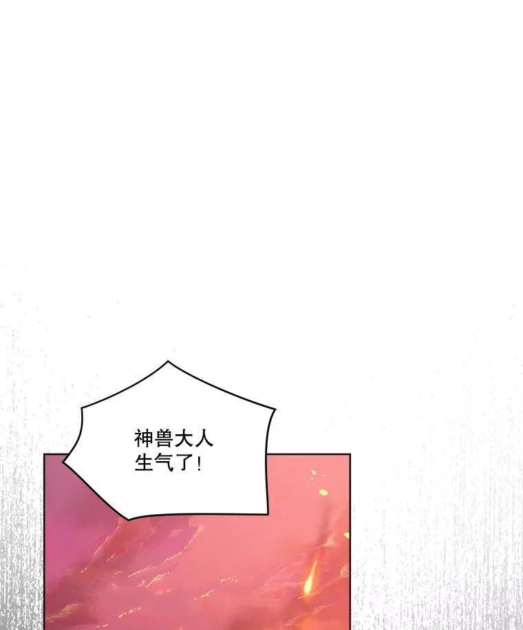 44.灭火86