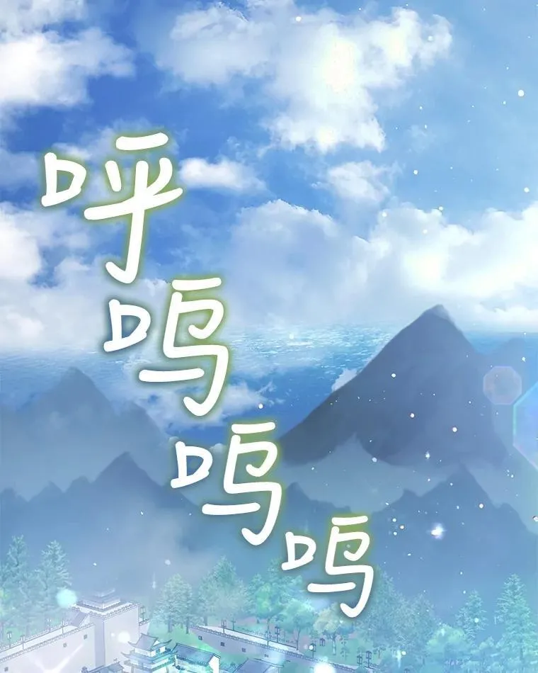 29.同龄朋友104