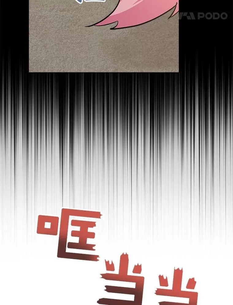 34.往事87
