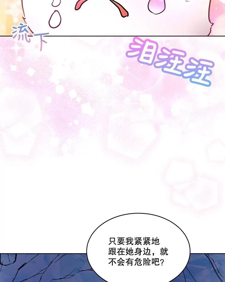 2.人界56