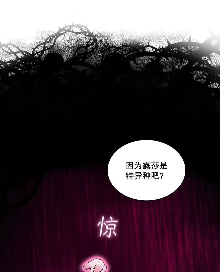 34.往事76