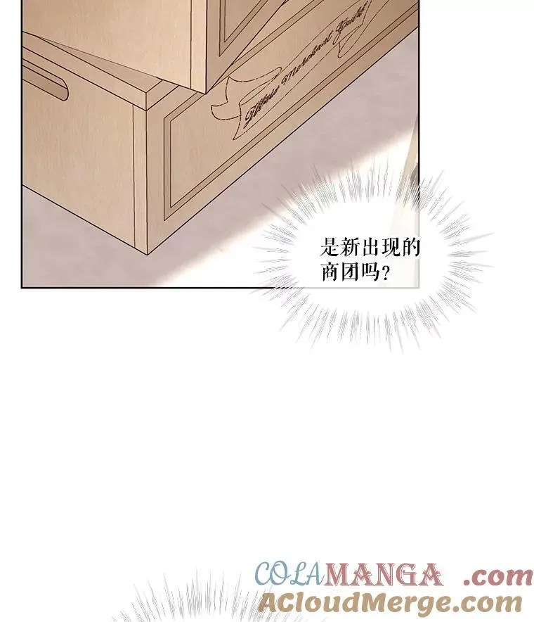 35.生日前夕64