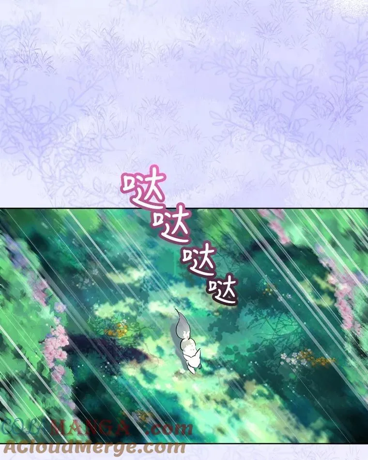 0.序章9