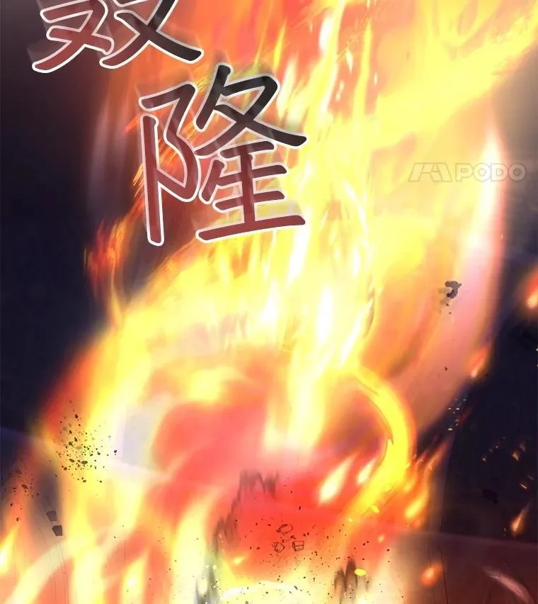 44.灭火21