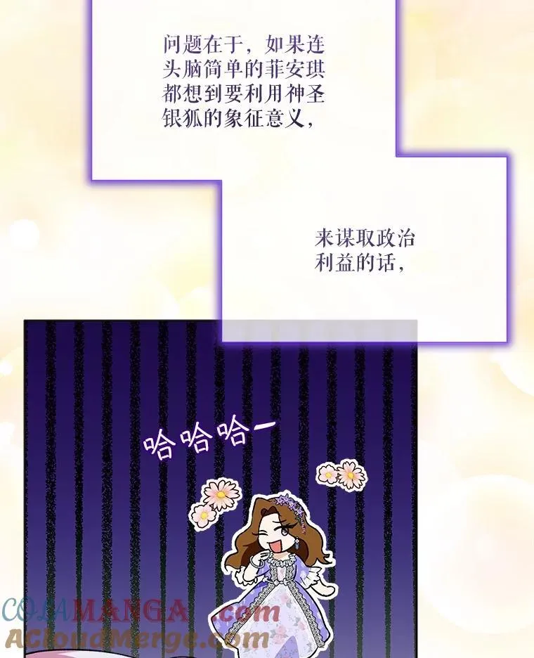 48.一起用餐12