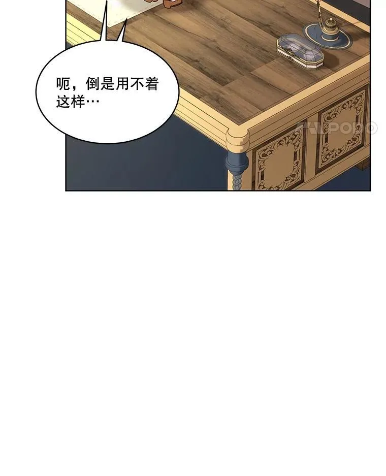 35.生日前夕98