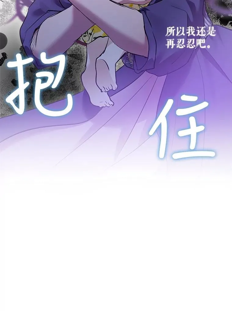 30.控制道具66