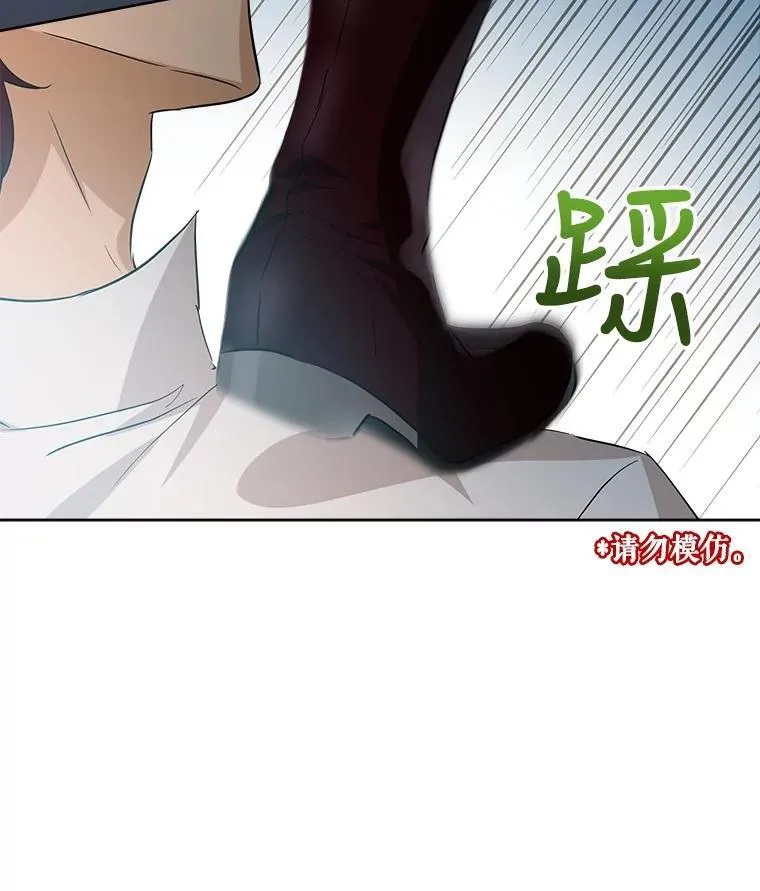 28.去郊游55