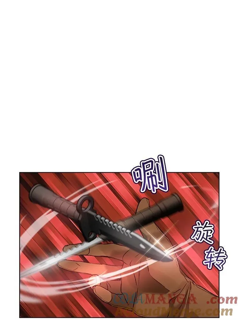 52.名副其实24