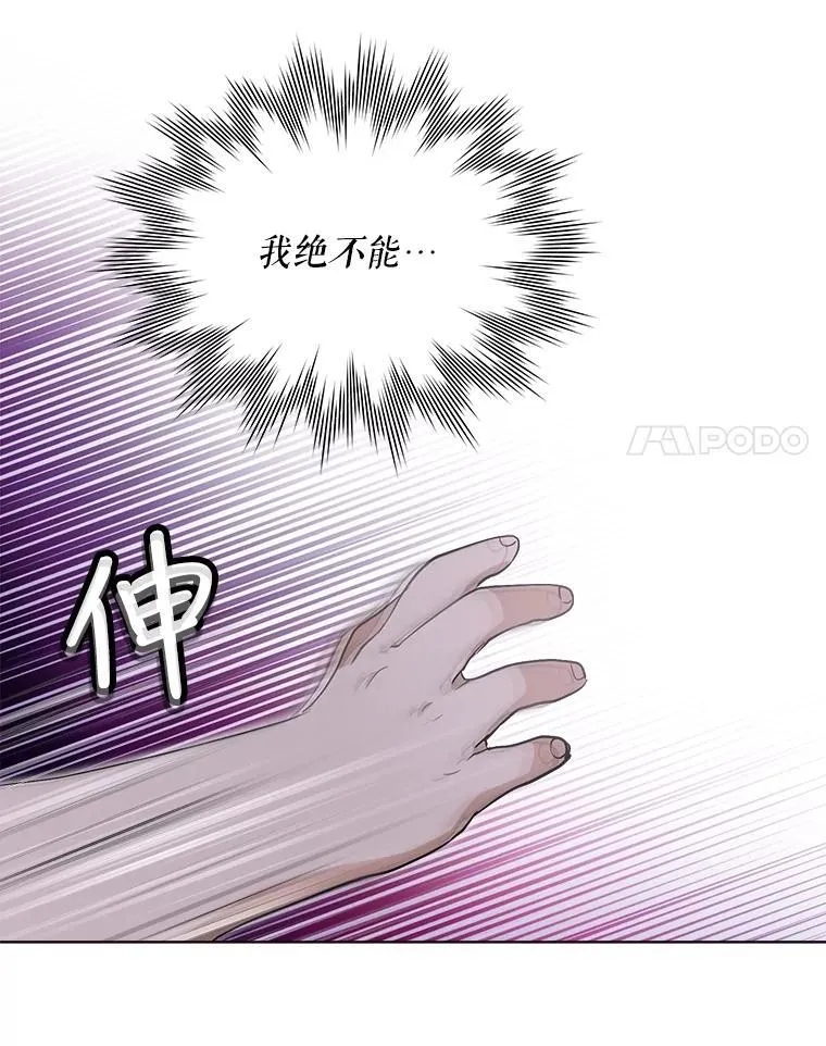 20.冲突25