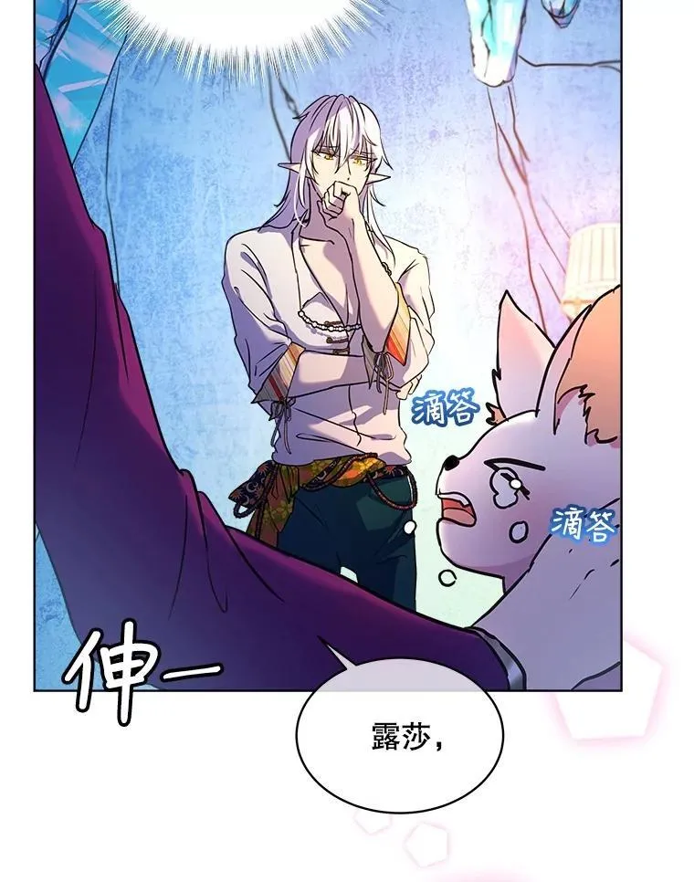 2.人界5