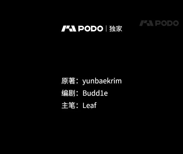 45.归还项链37