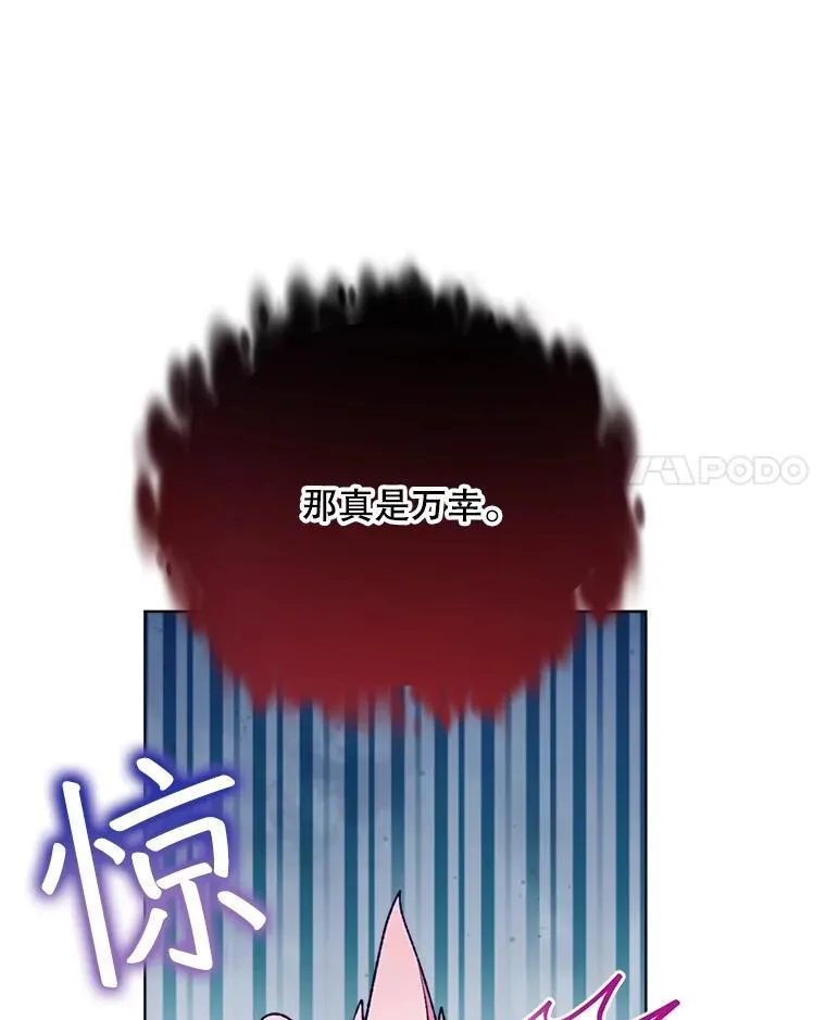 48.一起用餐93