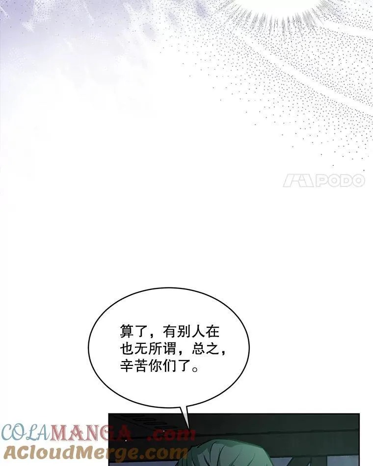 13.处理3