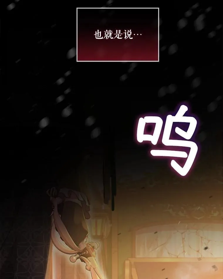 50.教训29
