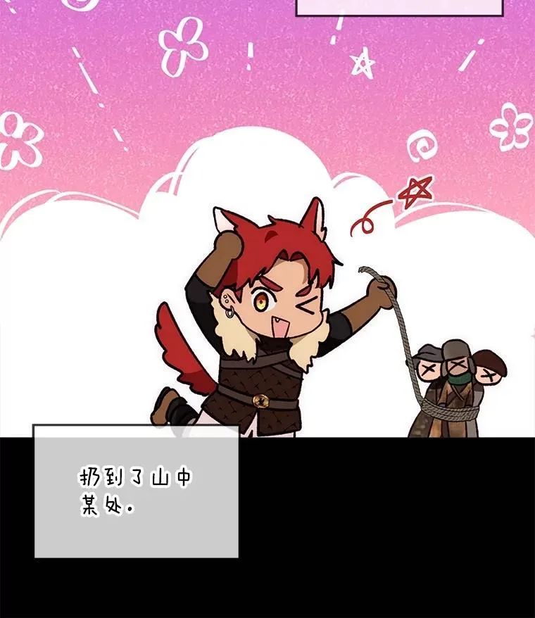 52.名副其实85