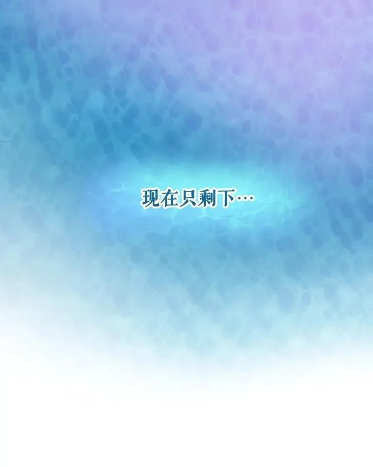 31.诞生仪式25