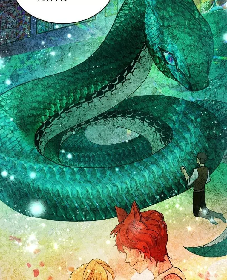 2.人界73