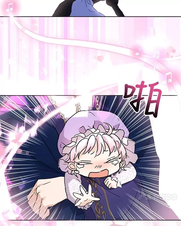 9.进宫82