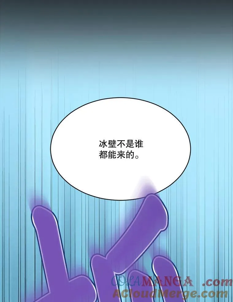 52.名副其实68