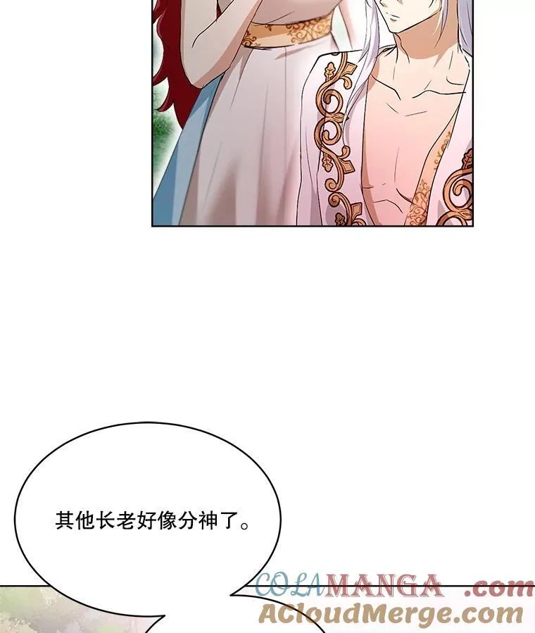 32.营救92